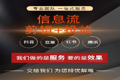 SEM优化技巧揭秘：提升关键词排名的秘诀